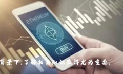 biao ti/biao ti狗狗币如何在